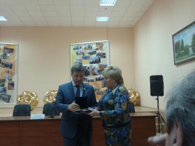 Награждение победителей XVI Российской агропромышленной выставки 