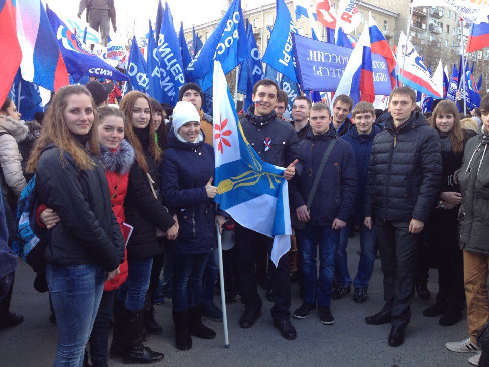Студенты СГАУ отпраздновали вторую годовщину присоединения Крыма к России Фото 1