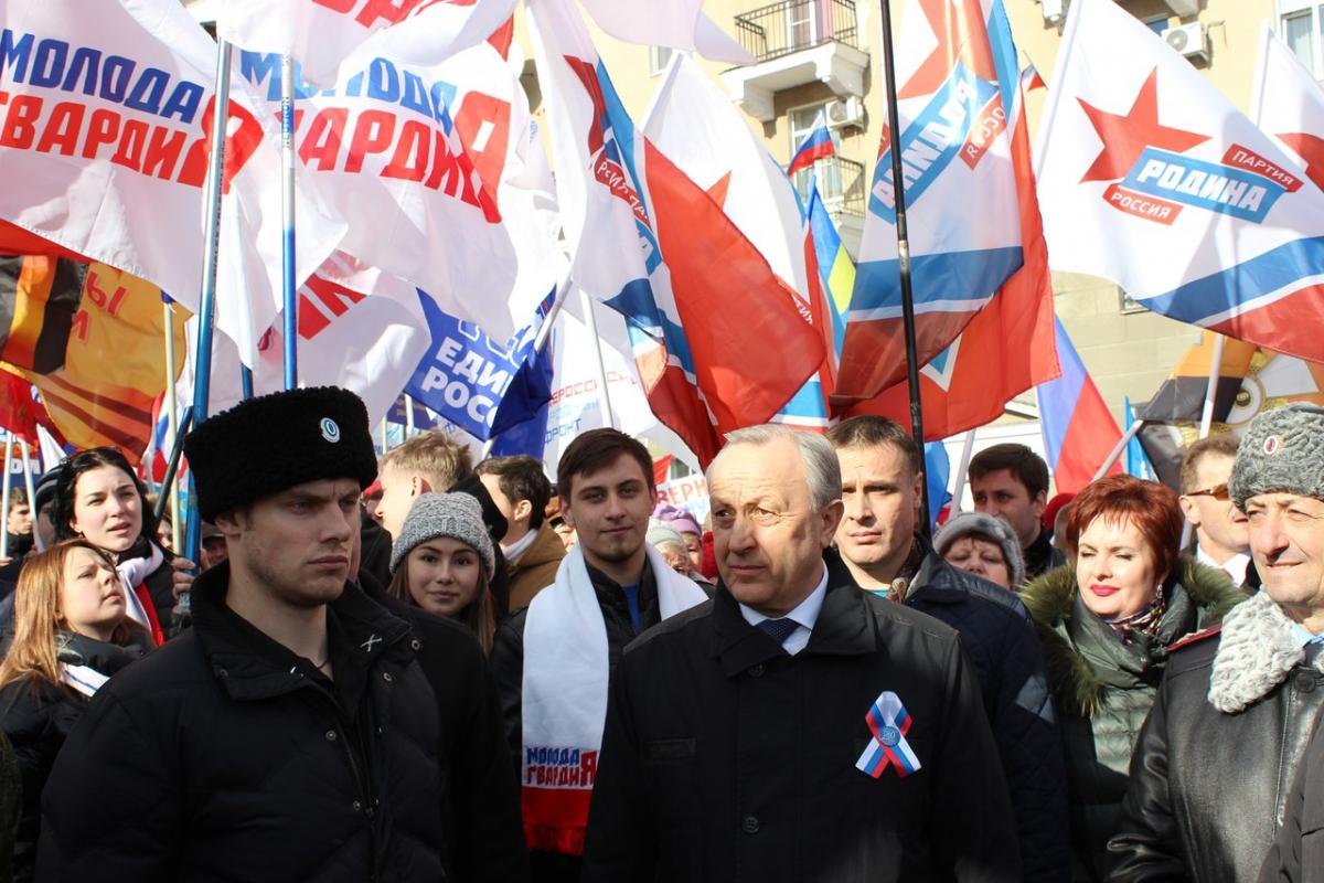 Студенты СГАУ отпраздновали вторую годовщину присоединения Крыма к России Фото 4