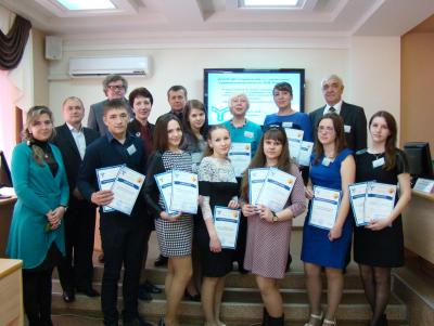 Итоги II тура Всероссийского конкурса на лучшую научную работу среди студентов, аспирантов и молодых ученых