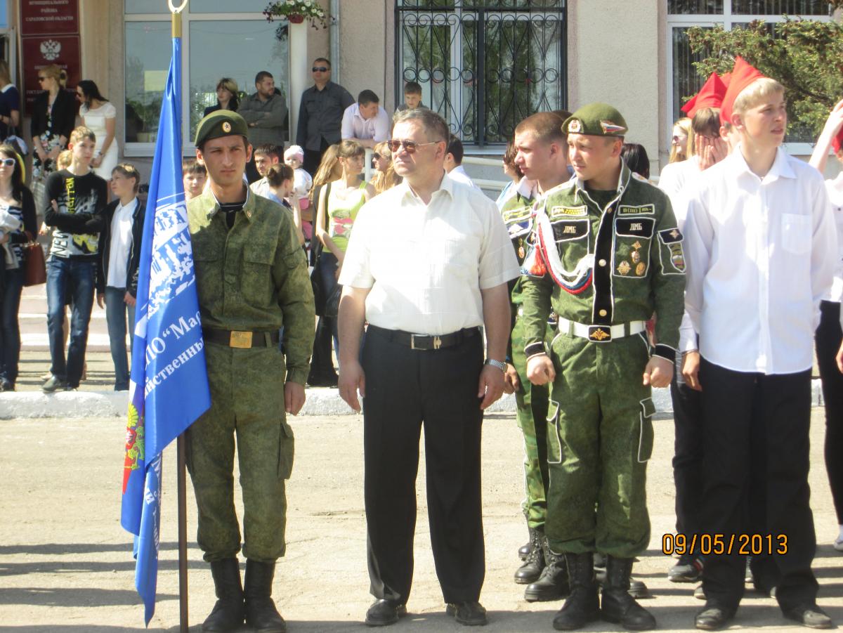 Молодёжный оперативный отряд дружинников