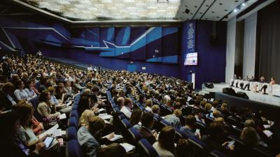 Семинар-совещание для представителей образовательных организаций высшего образования Российской Федерации