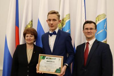 Награждение победителей Российской агропромышленной выставки 