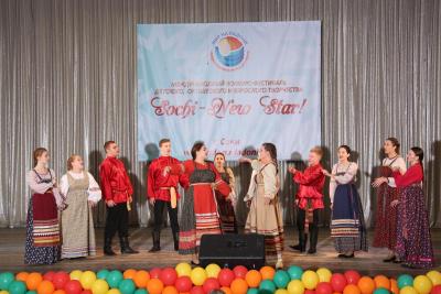 Студенты СГАУ удостоились высших наград конкурса "Sochi New Star!"