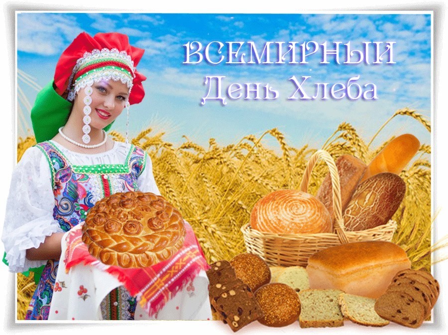 В СГАУ пройдет научный форум «День хлеба и соли» Фото 1