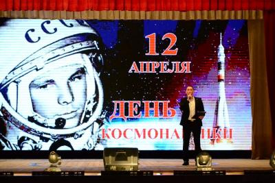 Цикл мероприятий «Космос – это мы», посвященный 60 – летию полета в космос Ю. А. Гагарина