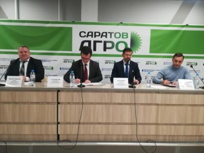 2 день «Саратов-Агро.2022»: круглый стол и подписание соглашения