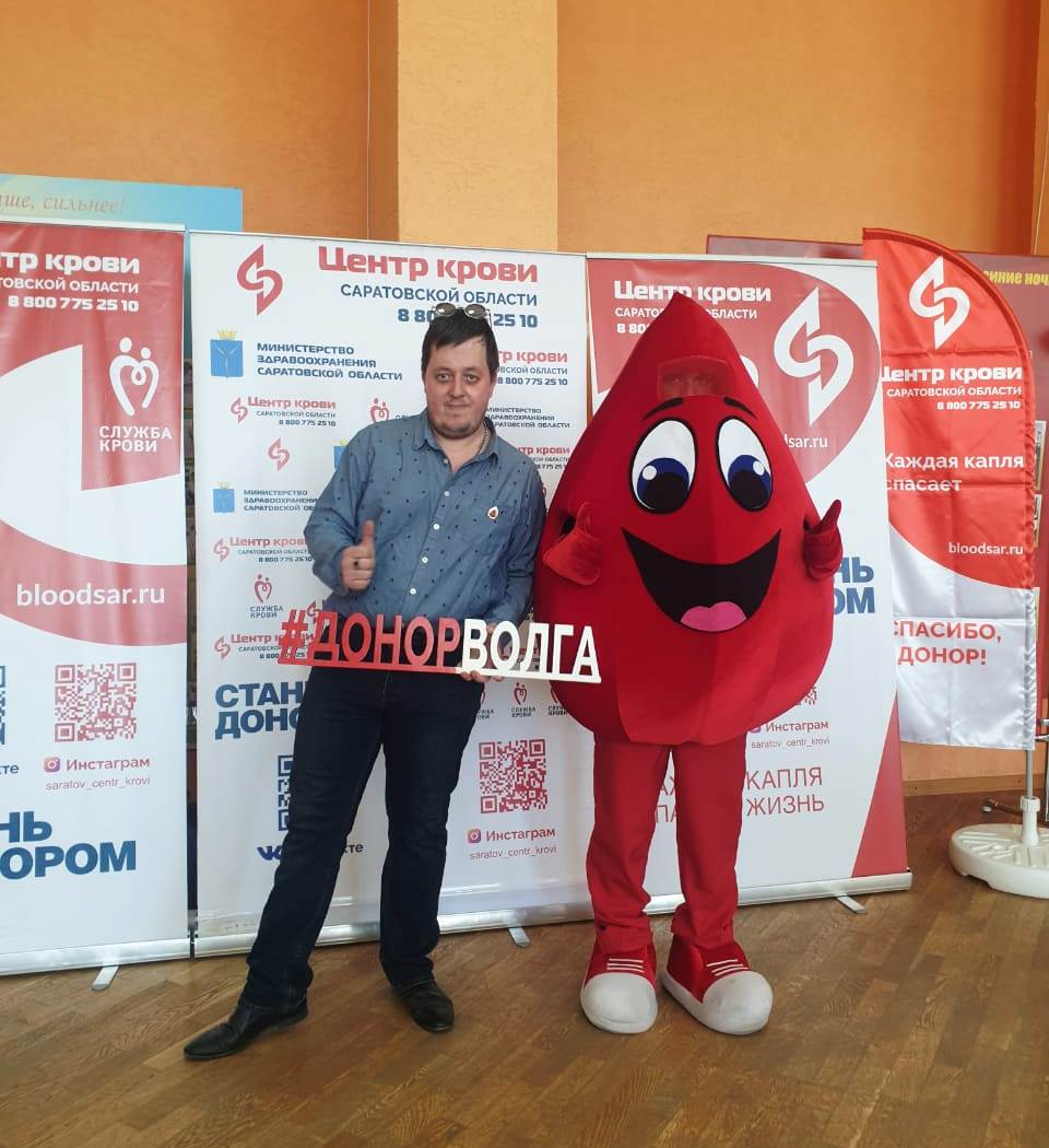 Сотруднику СГАУ объявлена благодарность за донорство крови Фото 2