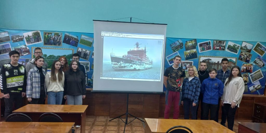 Обучающиеся узнали об атомном ледокольном флоте России Фото 5