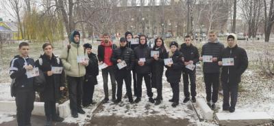 студенты Максовского филиала приняли участие в акции "Дети России-2022"