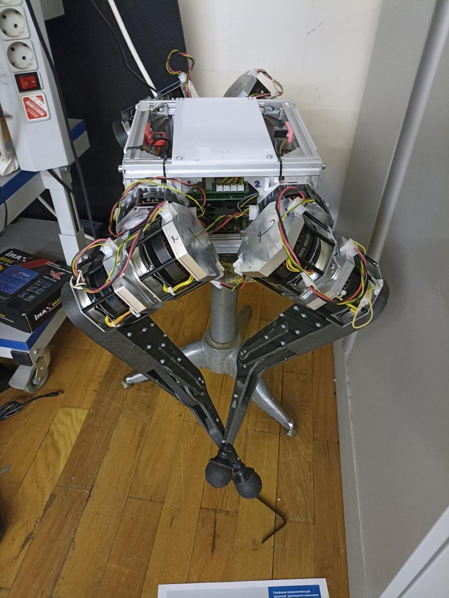 «Введение в современную робототехнику на основе ROS» Фото 2
