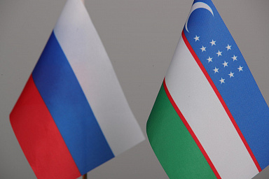 Россия и Узбекистан укрепляют сотрудничество в сфере торговли