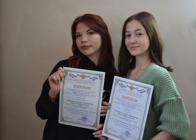 Победители во всероссийском конкурсе