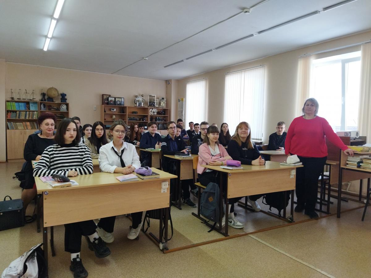 Профориентационная работа в школах города Петровска Саратовской области Фото 1