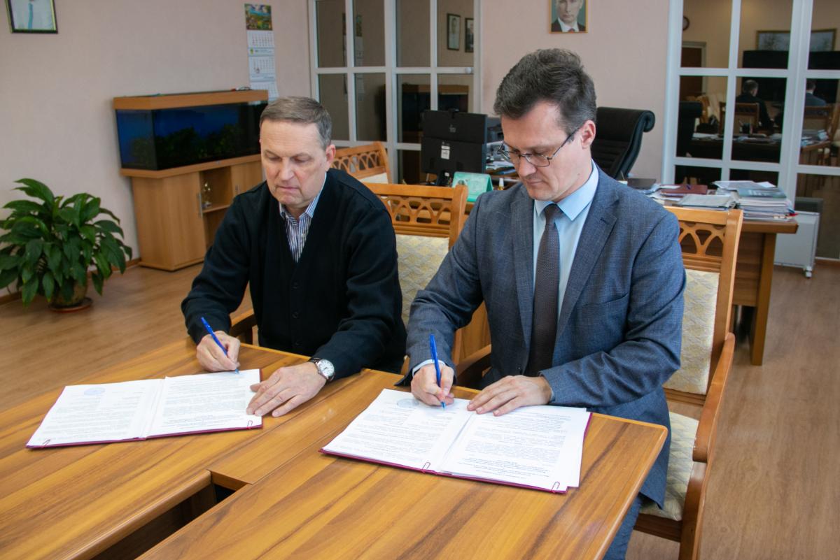 Подписано соглашение о сотрудничестве с ИРСЭПИ Фото 1