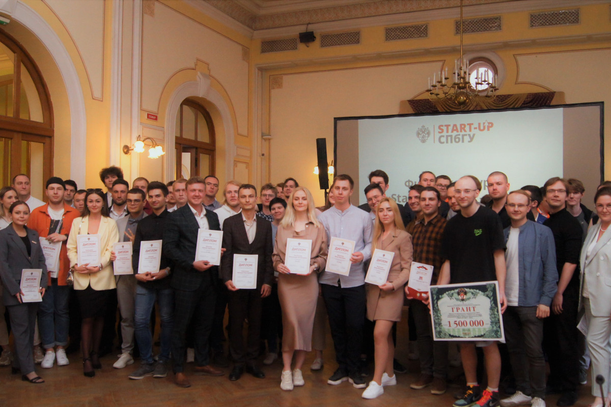 Молодые ученые вуза –  финалисты конкурса «Start-up СПбГУ – 2023» Фото 3