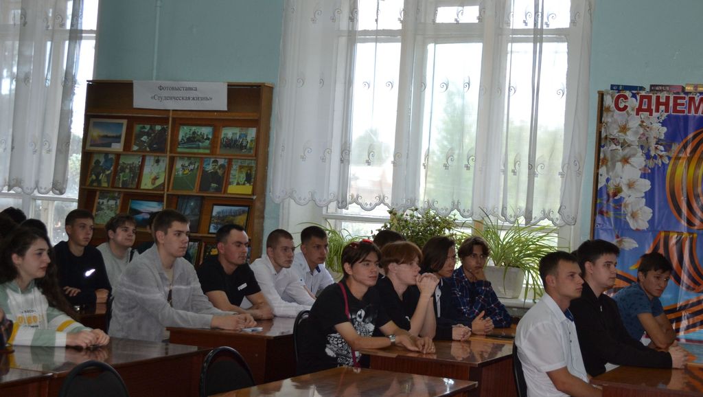 Ректор вуза встретился с обучающимися Пугачевского филиала Фото 1