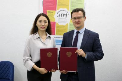 Подписано соглашение о сотрудничестве с обществом «Знание»