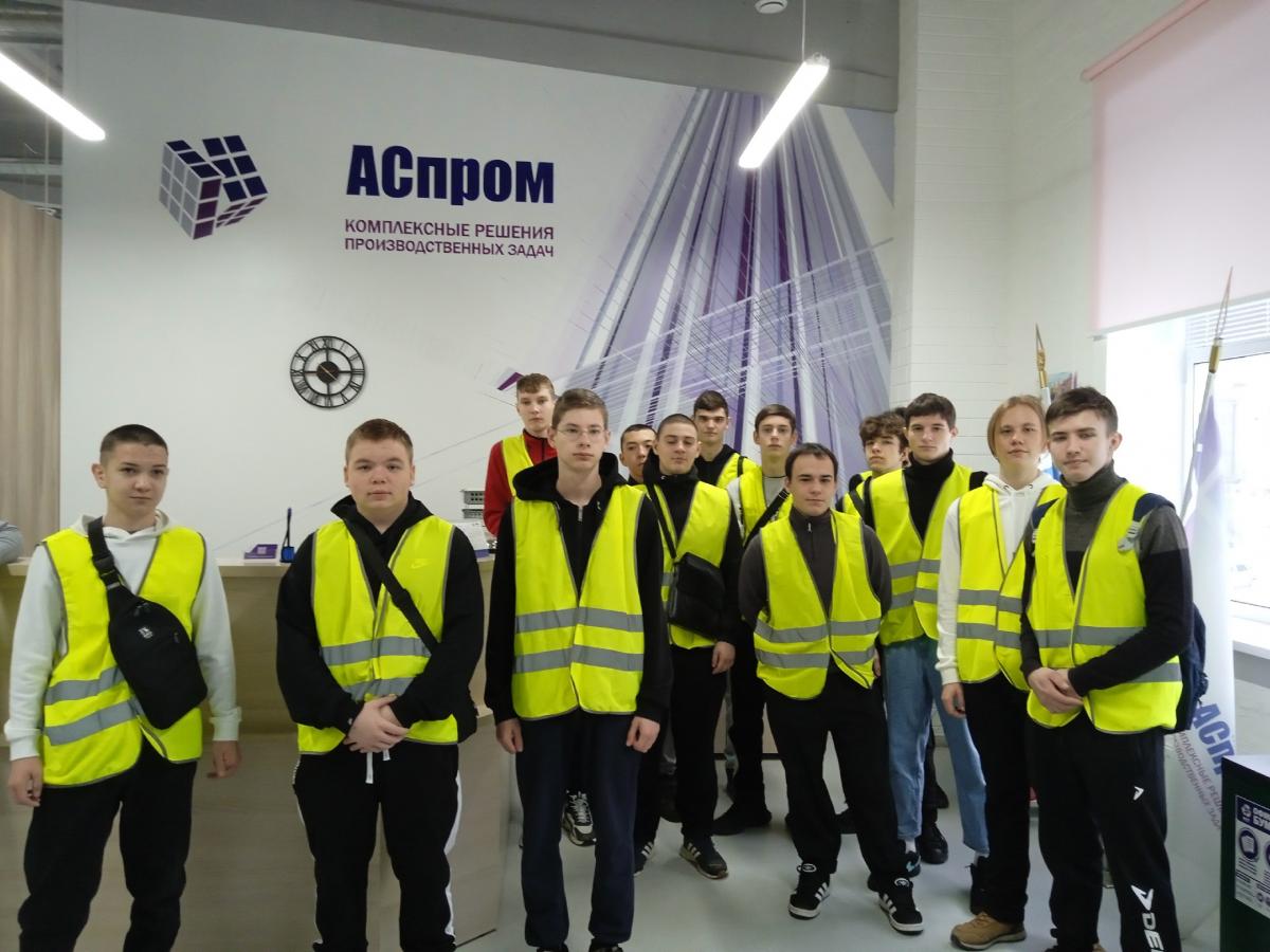 Обучающиеся ФТК посетили завод по производству конвейеров Фото 6