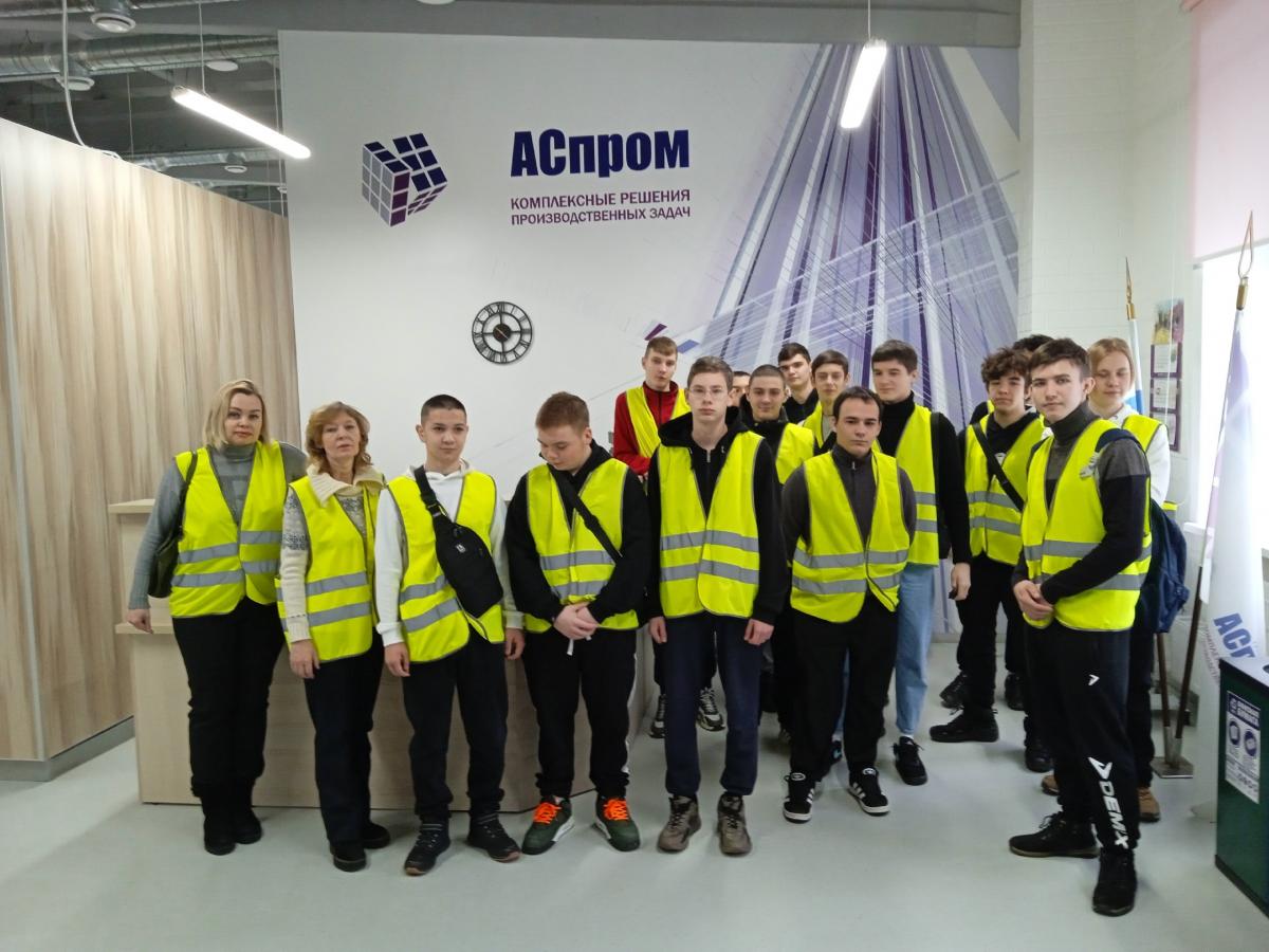 Обучающиеся ФТК посетили завод по производству конвейеров