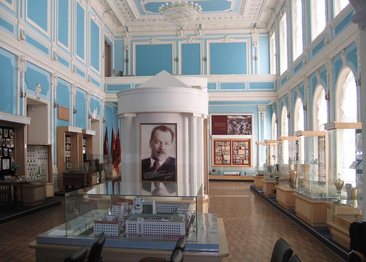 Положение о Музее истории ФГБОУ ВО Вавиловский университет