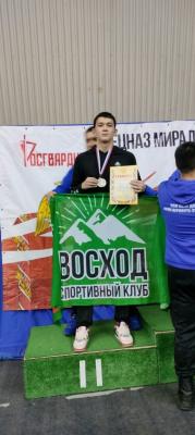 Студент Марксовского филиала - Байкатамов Руслан занял 2 место в турнир по комплексному единоборству в г. Саратове