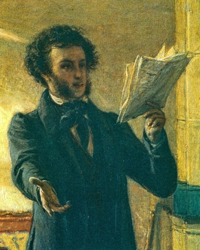 10 февраля – День памяти Александра Сергеевича Пушкина. Фото 2