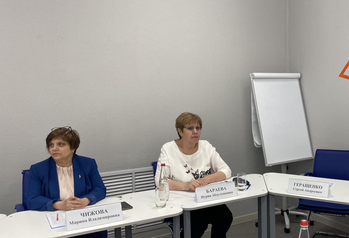 Представитель вуза приняла участие в круглом столе СОИРО Фото 1