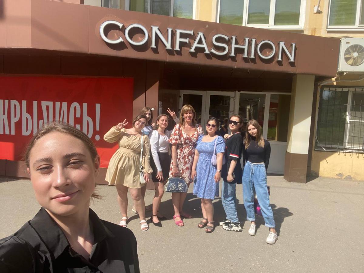 Студенты-экономисты посетили кондитерскую фабрику «Саратовская» Фото 1