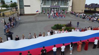 Гала - концерт "Россия - это мы"