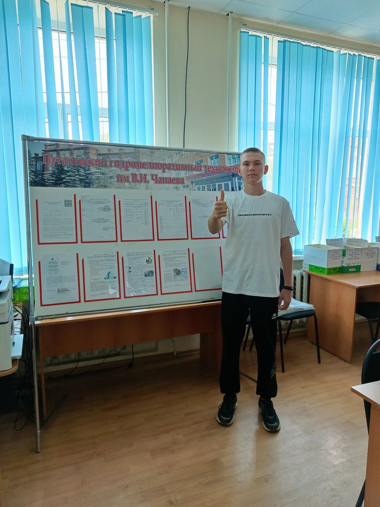 Старт приемной кампании в Пугачевском филиале
