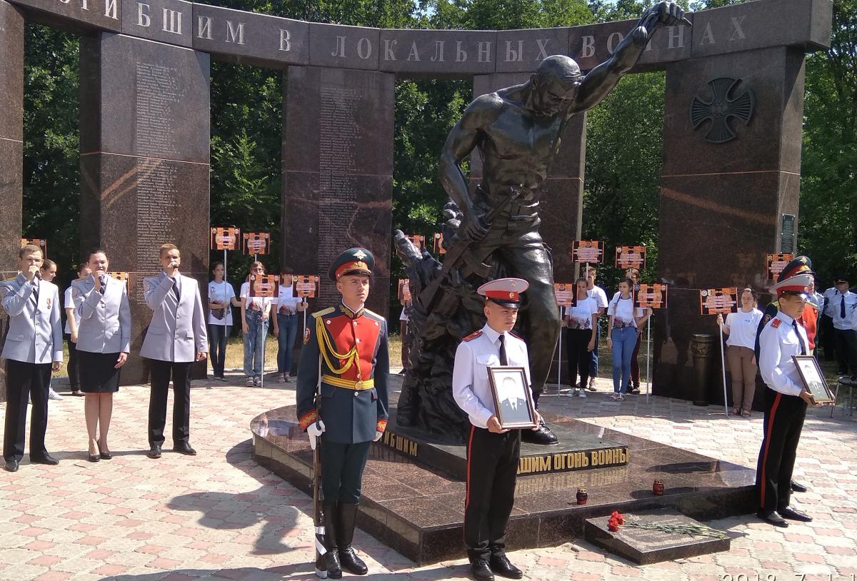 В России предложили установить День ветеранов боевых действий Фото 1