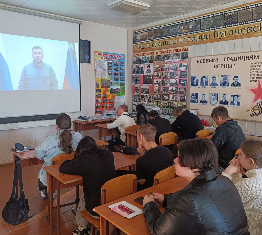 Урок патриотизма  «Дорога домой: возвращение исторических территорий», посвященный Дню воссоединения Донецкой Народной Республики, Луганской Народной Республики, Запорожской области и Херсонской области с Российской Федерацией Фото 8