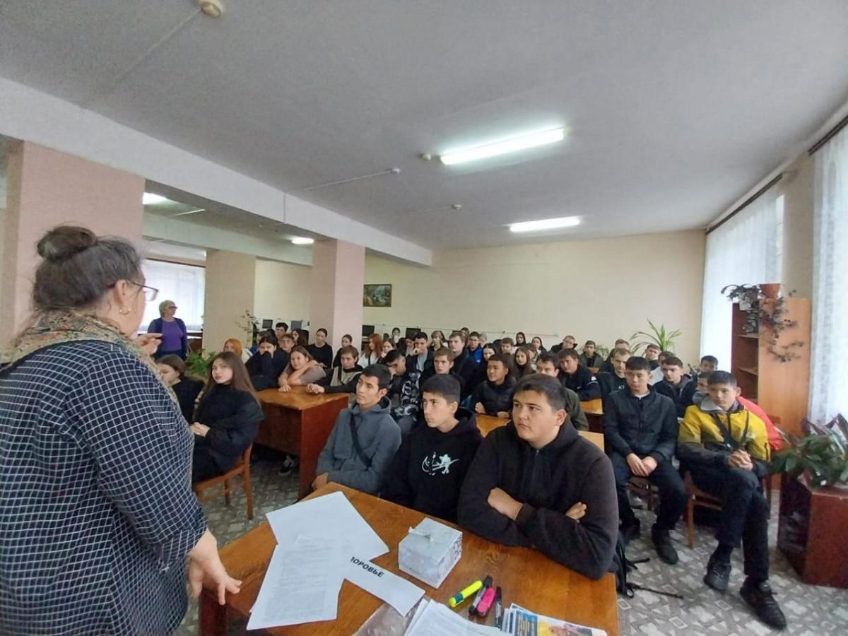 Мероприятие в рамках "Единого дня профилактики безнадзорности и правонарушений" Фото 6