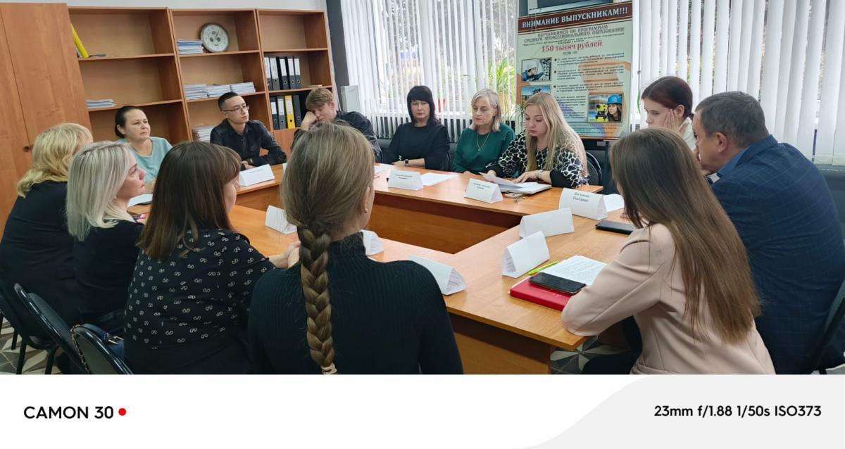 Наставничество как институт социальной поддержки несовершеннолетних студентов Фото 5