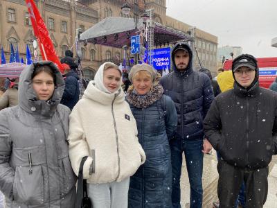 Посещение городского митинга, посвященного Дню народного единства