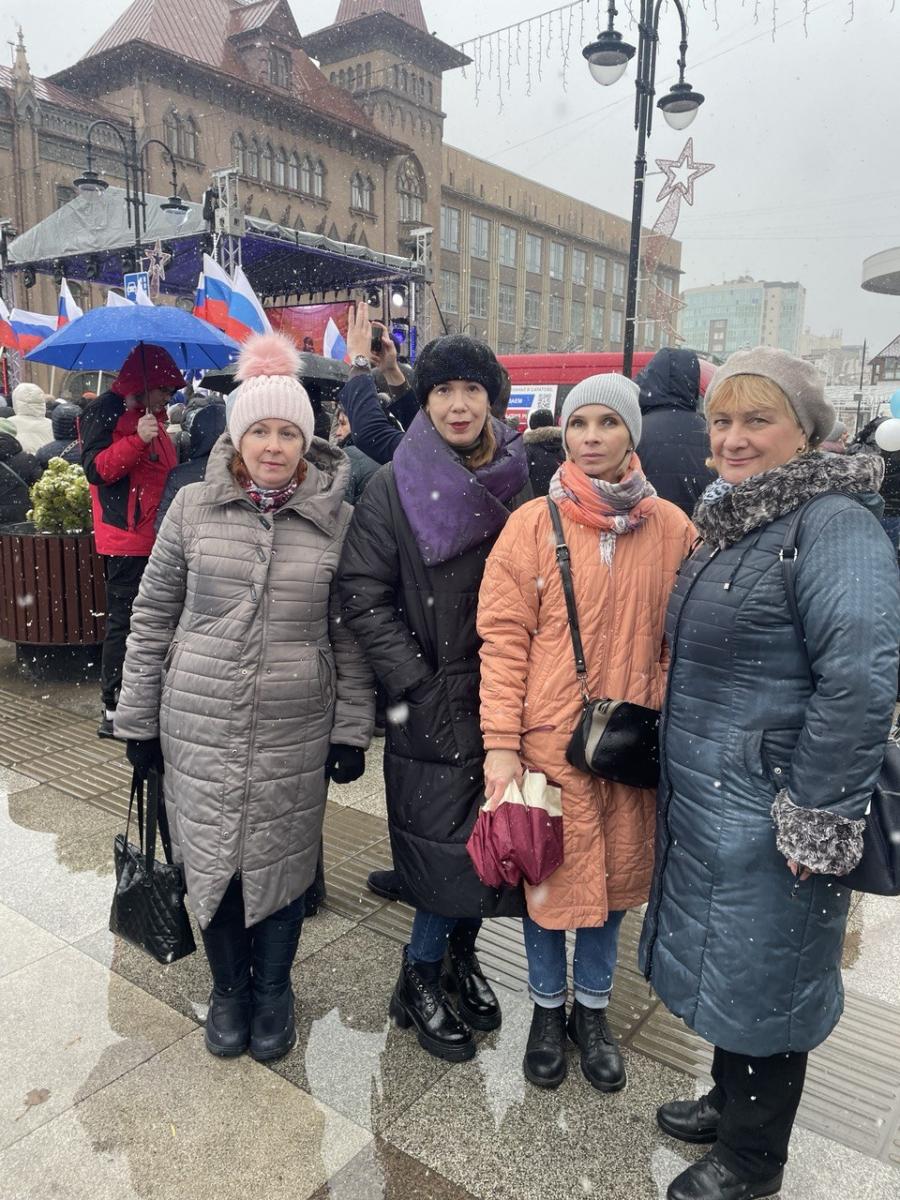 Участие в городском митинге 4 ноября, посвященном Дню народного единства Фото 1