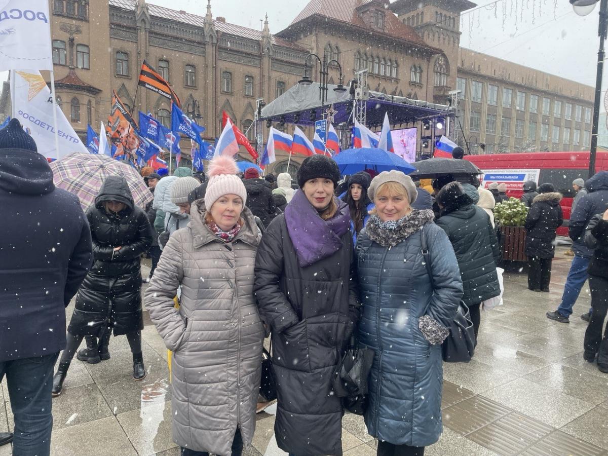 Участие в городском митинге 4 ноября, посвященном Дню народного единства Фото 2