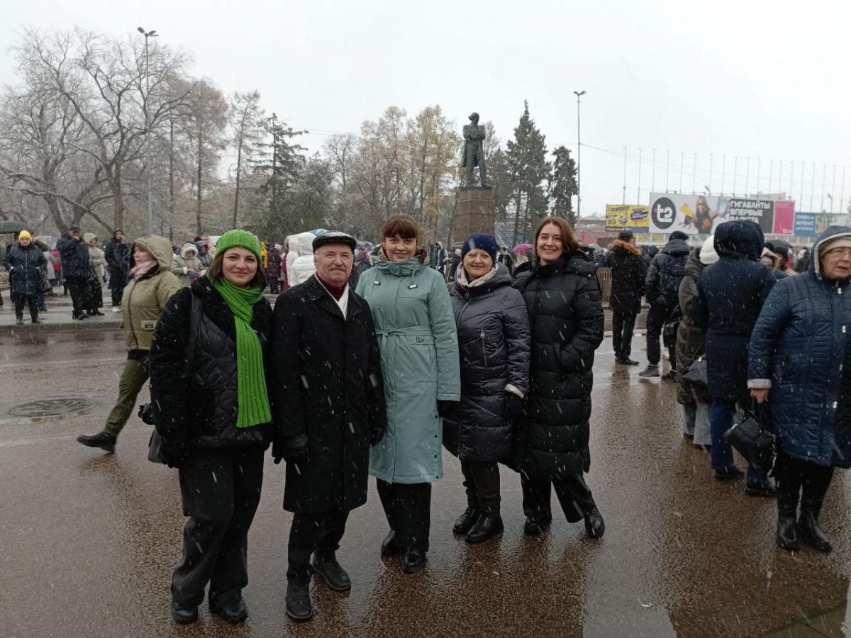 Участие в митинге, посвященном празднованию Дня народного единства Фото 1