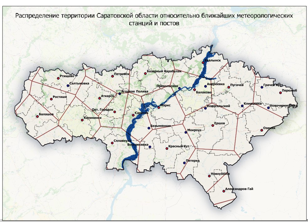 Участие сотрудников кафедры «Гидромелиорация, природообустройство и строительство в АПК» в мастер-классе на платформе Национальной технической инициативы (НТИ) Фото 1