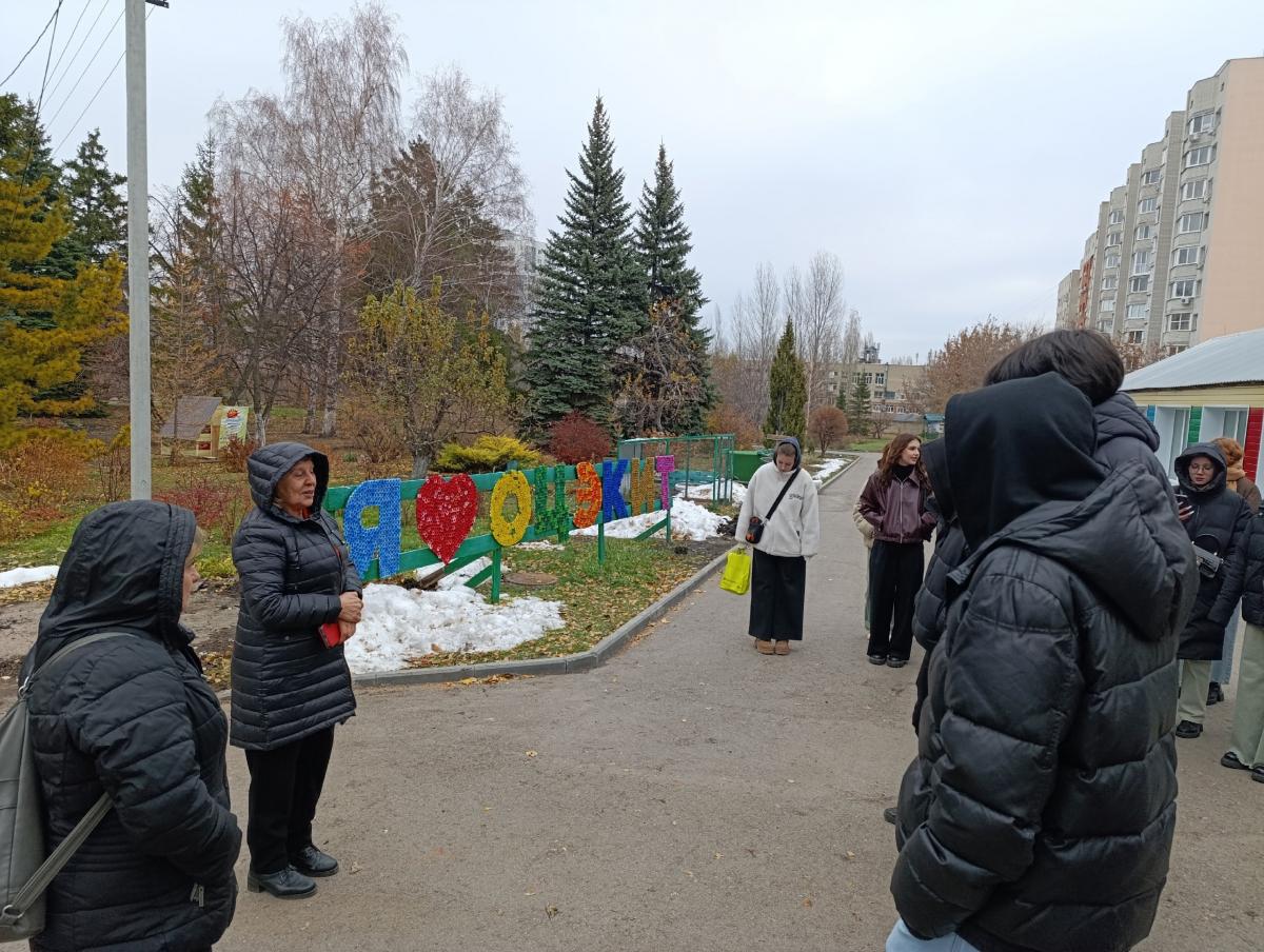 Посещение ГБУ СОДО «Областной центр экологии, краеведения и туризма" Фото 3