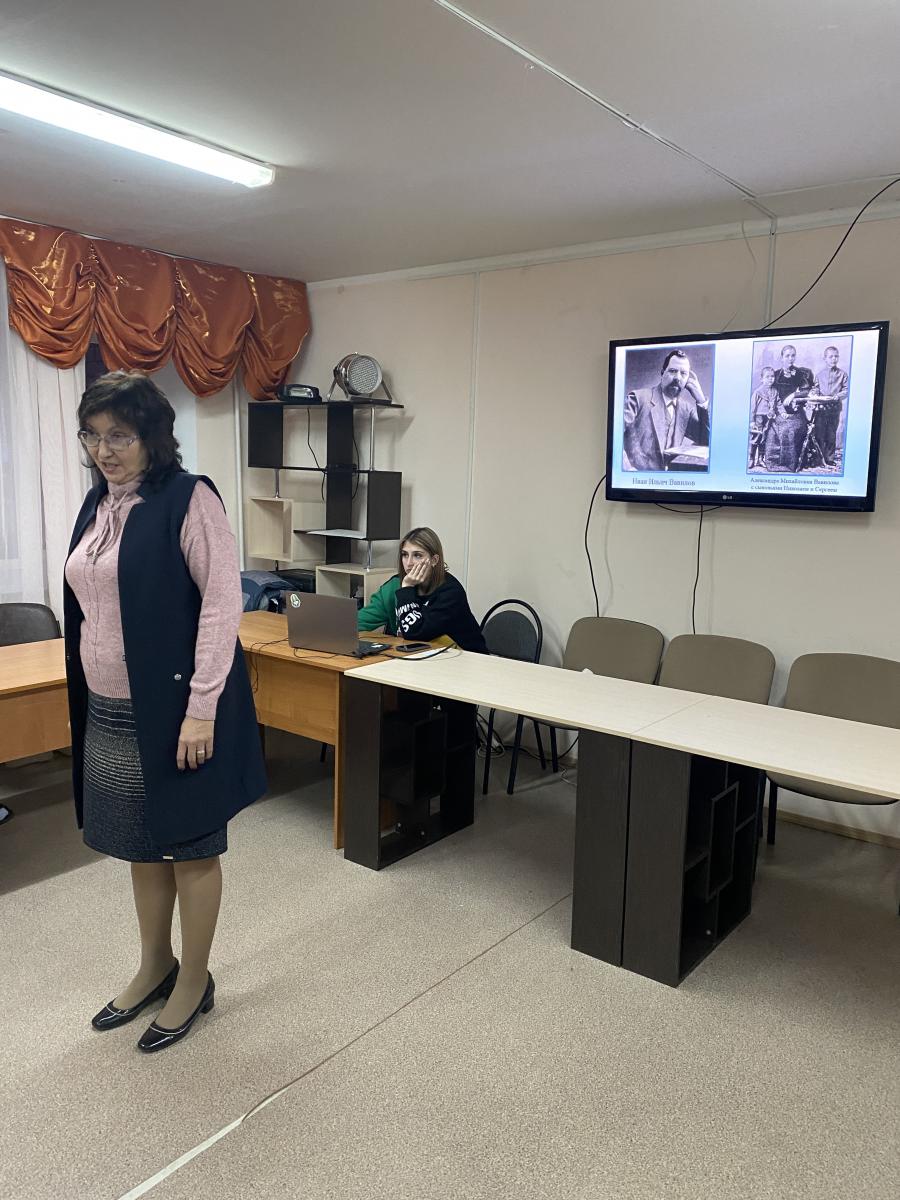 Тематический вечер «С любовью и уважением к имени и памяти ученого», посвященный 137-летию со дня рождения академика Н.И. Вавилова Фото 3