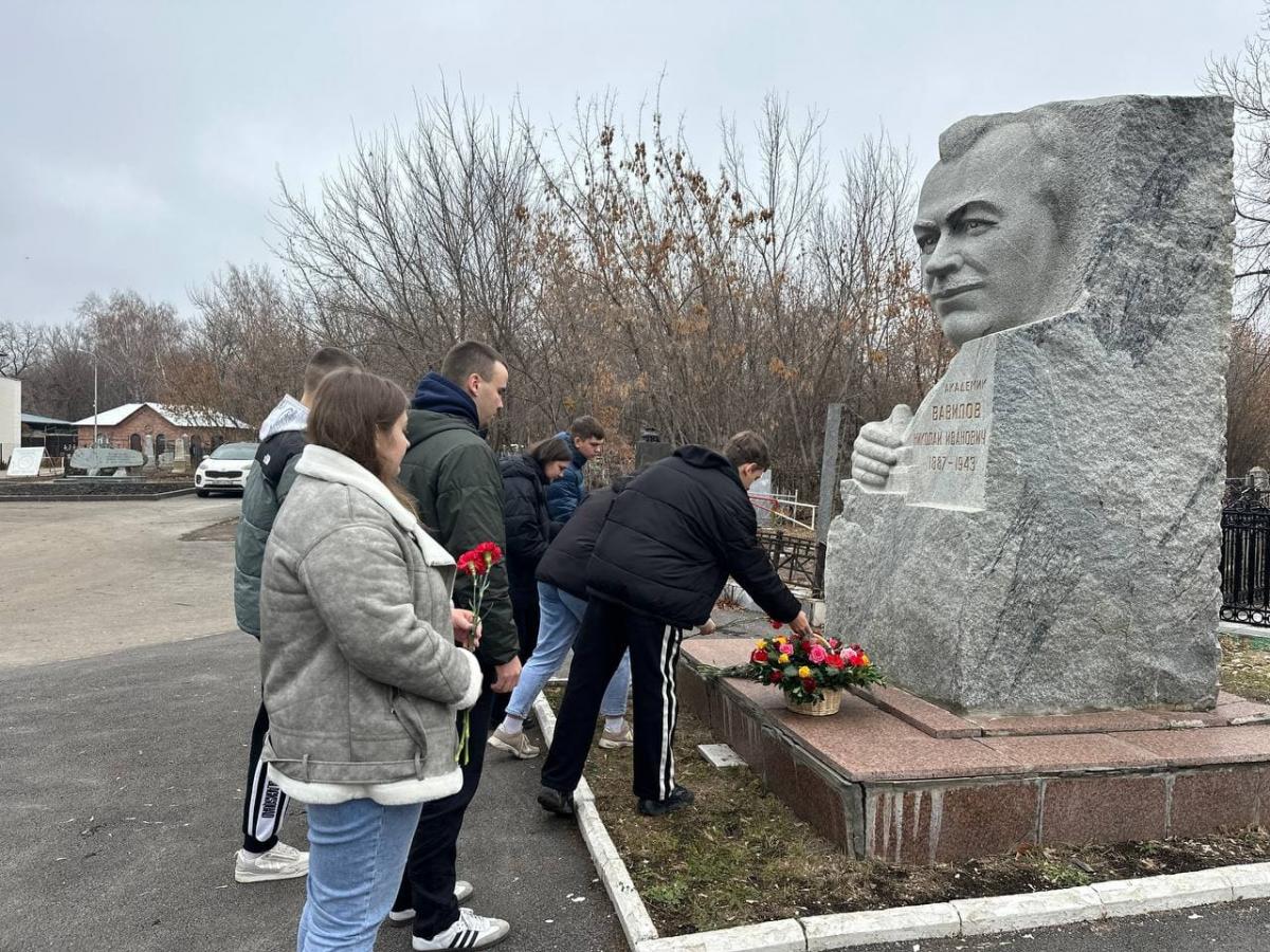 Подведение итогов Международной научно-практической конференции "Вавиловские чтения - 2024" Фото 4