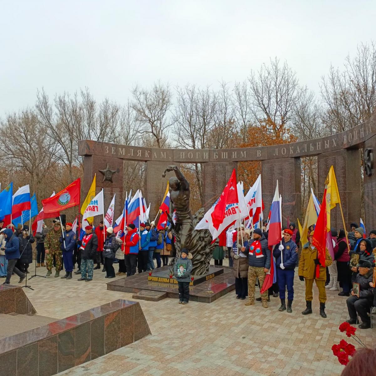 Памятное мероприятие, посвященное Дню Героев Отечества Фото 4