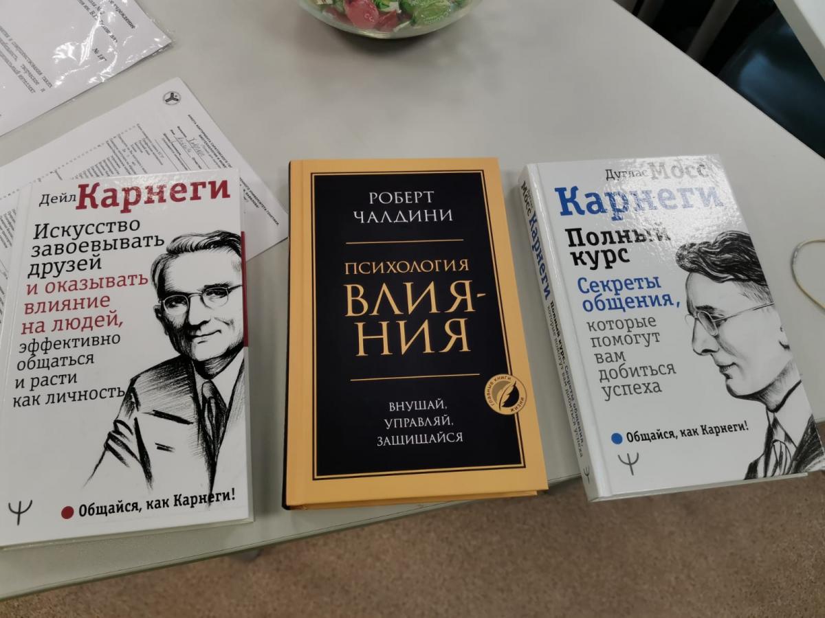 «Территория возможностей»: Саратовские школьники покоряют киберспортивный Олимп Фото 3