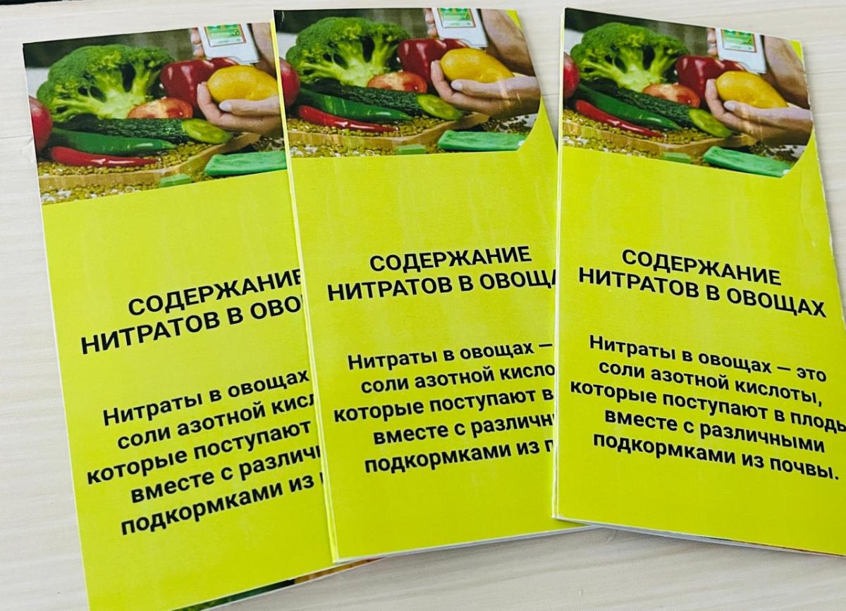 Представители школ, вуза и бизнеса обсудили будущее аграрного образования Фото 7