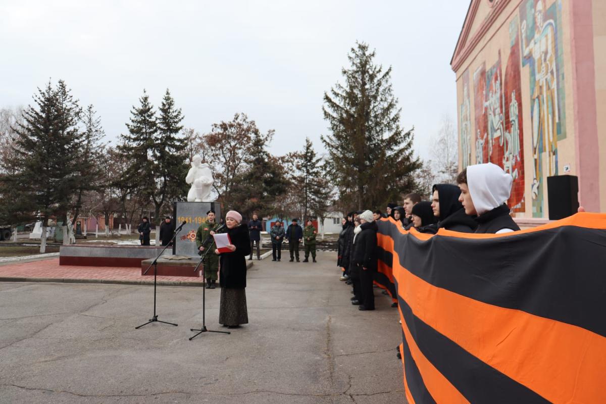 Торжественный митинг «Город-герой Сталинград!» Фото 2