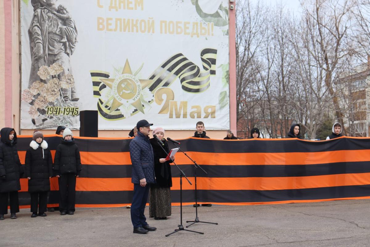 Торжественный митинг «Город-герой Сталинград!» Фото 3