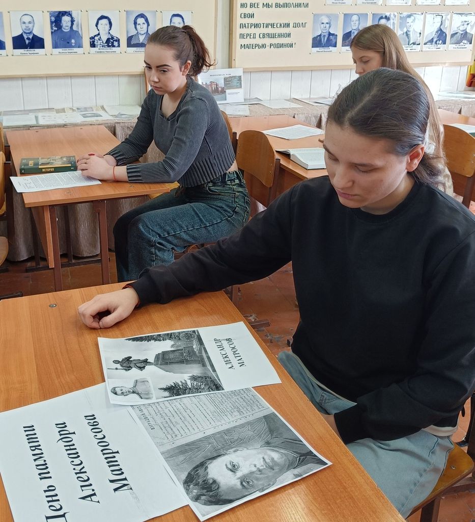 Час памяти  «Он вчера не вернулся из боя» Фото 3