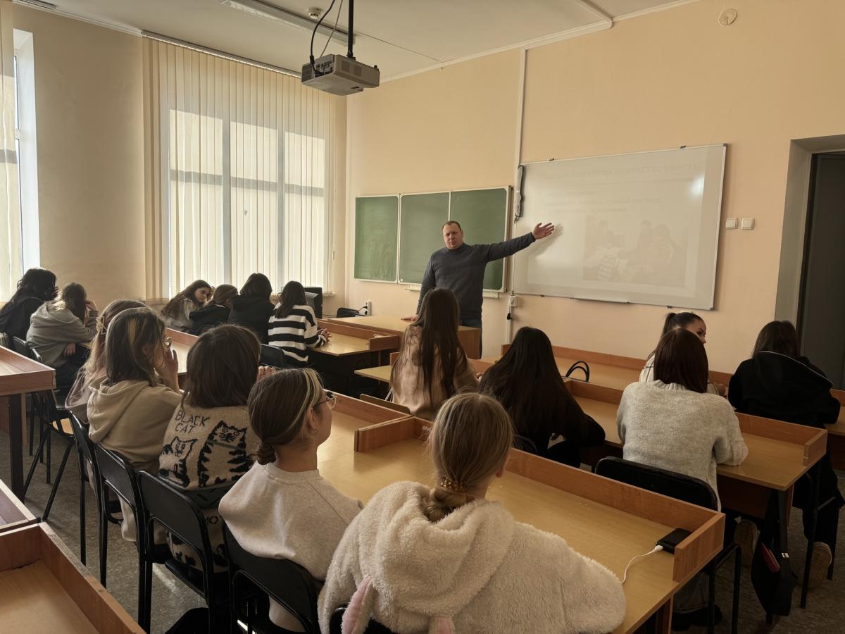 Профилактическая беседа с обучающимися на тему безнадзорности и правонарушений Фото 2